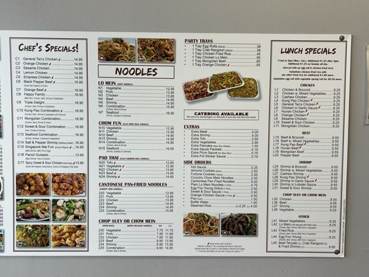 Menu photo 2 Lucky Wok Niles, IL