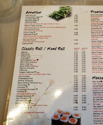 Menu photo 2 Rain Sushi Toronto, ON Menu photo 2 Rain Sushi Toronto, ON