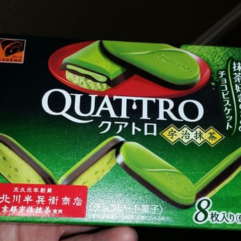 Japan Centre - International Grocery Near Me - London, XGL Japan Centre - International Grocery Near Me - London, XGL