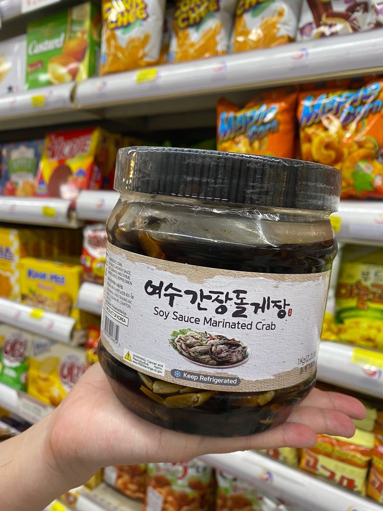 Hankook Supermarket