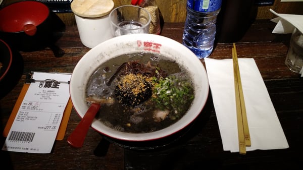 Butao (Central) by null