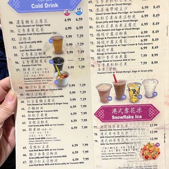 Sweet House Dessert - Desserts Near Me - Markham, Ontario Sweet House Dessert - Desserts Near Me - Markham, Ontario