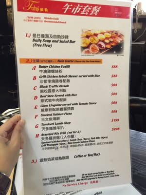 Menu photo 3 Tulsi & Wine Hong Kong, HK