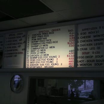 Ho Mei No 2 - Chinese Near Me - Denver, Colorado