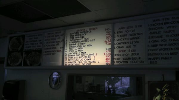 Menu photo 2 Ho Mei No 2 Denver, CO