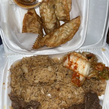 Su's Subs - Bulgogee SmallRiceKimchiYaki Mandu - Sandwiches Near Me - Fayetteville, North Carolina Su's Subs - Bulgogee SmallRiceKimchiYaki Mandu - Sandwiches Near Me - Fayetteville, North Carolina