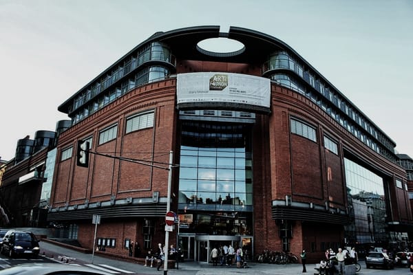 Photo of Stary Browar - Poznań, WP, PL. Wejście do Atrium Starego Browaru