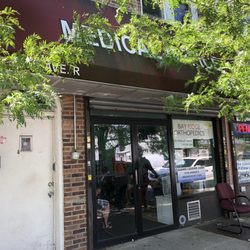 Bay Ridge Orthopedics - Entrance