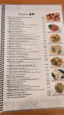Menu photo 4 Nomad Asian Bistro Long Beach, CA Menu photo 4 Nomad Asian Bistro Long Beach, CA