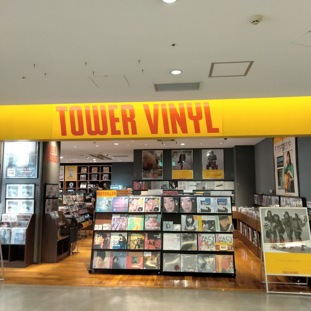 TOWER RECORDS CAFE 梅田NU茶屋町店 - Updated January 2026 - 14 Photos - 北区茶屋町