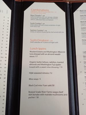 Menu photo 1 Sushi Kappo Tamura Seattle, WA Menu photo 1 Sushi Kappo Tamura Seattle, WA