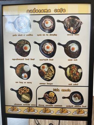 Menu photo 6 Gudetama Cafe Buena Park, CA