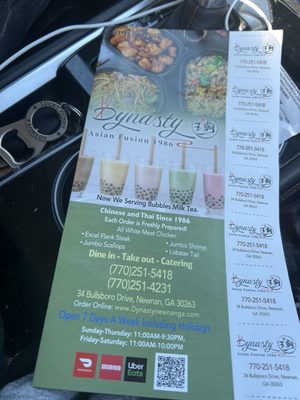 Dynasty Restaurant by null