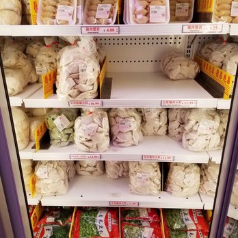 DC Flushing Market 德昌肉食公司 - Meat Shops Near Me - Flushing, New York DC Flushing Market 德昌肉食公司 - Meat Shops Near Me - Flushing, New York