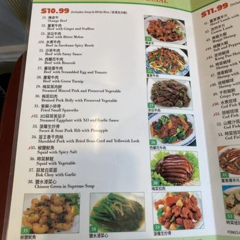 MJ Valley Restaurant - Seafood Near Me - Alhambra, California MJ Valley Restaurant - Seafood Near Me - Alhambra, California