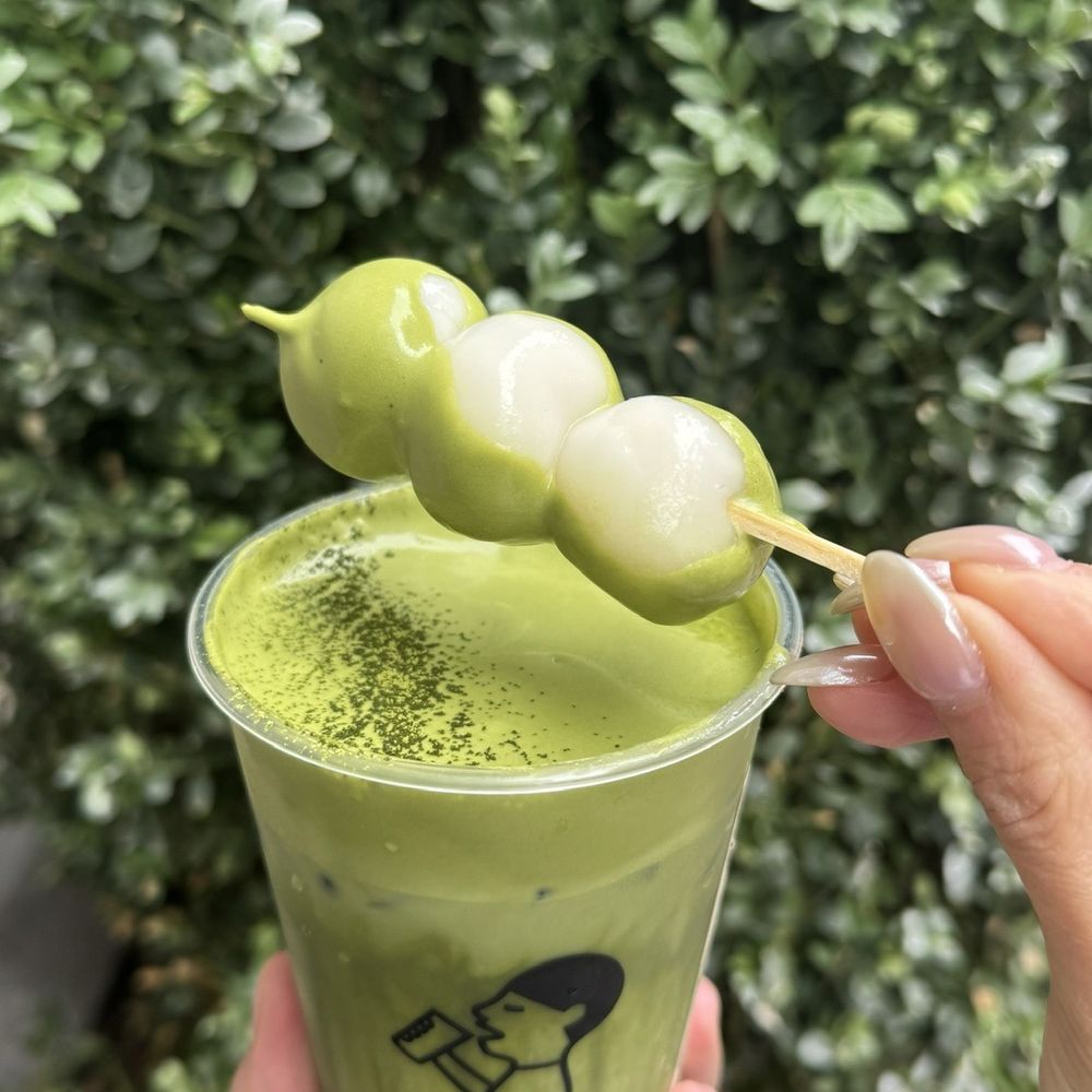HeyTea TeaBar - deep matcha latte - Coffee & Tea Near Me - New York, New York