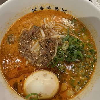 Kamitoku - Ramen Near Me - Honolulu, Hawaii Kamitoku - Ramen Near Me - Honolulu, Hawaii