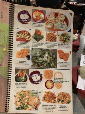 Menu photo 3 Miyako Sushi Group Spartanburg, SC Menu photo 3 Miyako Sushi Group Spartanburg, SC