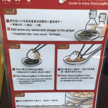Din Tai Fung - Chinese Near Me - Miranda, NSW