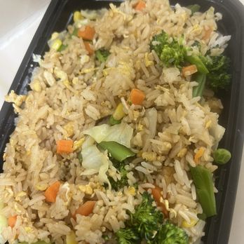 Pho 84 Vietnamese Cuisine - Egg in the "vegan" friendly veggie fried rice. - Vietnamese Near Me - Crystal River, Florida Pho 84 Vietnamese Cuisine - Egg in the "vegan" friendly veggie fried rice. - Vietnamese Near Me - Crystal River, Florida