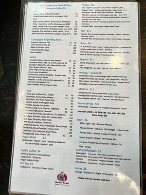 Menu photo 3 Persian Basket Kitchen & Bar Johns Creek, GA Menu photo 3 Persian Basket Kitchen & Bar Johns Creek, GA