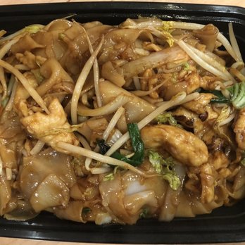 Chinatown On Thayer - Chicken Chow Foon - Chinese Near Me - Providence, Rhode Island Chinatown On Thayer - Chicken Chow Foon - Chinese Near Me - Providence, Rhode Island