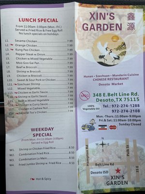 Menu photo 1 Xins Garden Chinese Restaurant Desoto, TX