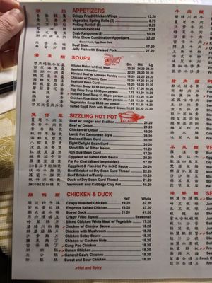 Menu photo 3 Wing's Kitchen Boston, MA