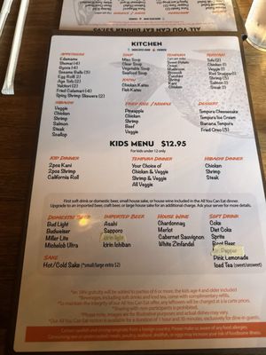 Menu photo 4 Yamamori Pearland, TX Menu photo 4 Yamamori Pearland, TX
