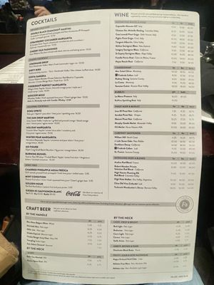 Menu photo 2 Firebirds Wood Fired Grill Gaithersburg, MD Menu photo 2 Firebirds Wood Fired Grill Gaithersburg, MD