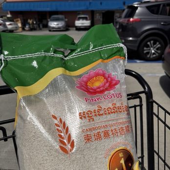 Riverside Supermarket - Khmer sticky rice - International Grocery Near Me - Long Beach, California Riverside Supermarket - Khmer sticky rice - International Grocery Near Me - Long Beach, California