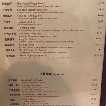 China Szechwan - Szechuan Near Me - Tucson, Arizona