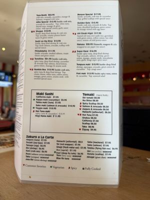 Menu photo 4 Zakuro Lincoln, CA Menu photo 4 Zakuro Lincoln, CA