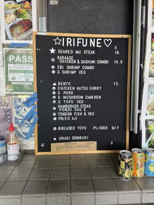 Menu photo 5 Irifune Restaurant Honolulu, HI
