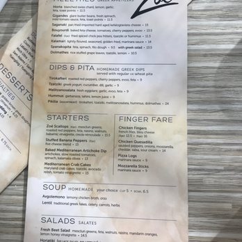 Zoe Restaurant - Greek Near Me - East Amherst, New York