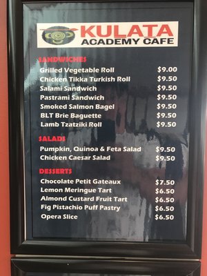 Kulata Academy Cafe by null