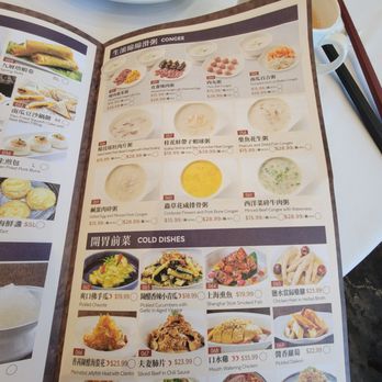 Seaport City Seafood Restaurant - Dim Sum Near Me - Vancouver, British Columbia Seaport City Seafood Restaurant - Dim Sum Near Me - Vancouver, British Columbia