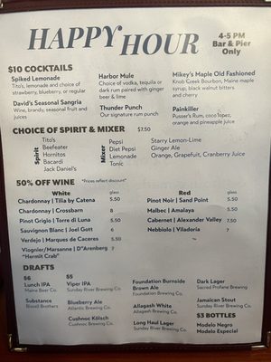 Menu photo 6 The Chart Room Bar Harbor, ME