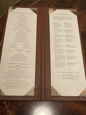 Menu photo 2 Rare Lounge Everett, MA Menu photo 2 Rare Lounge Everett, MA