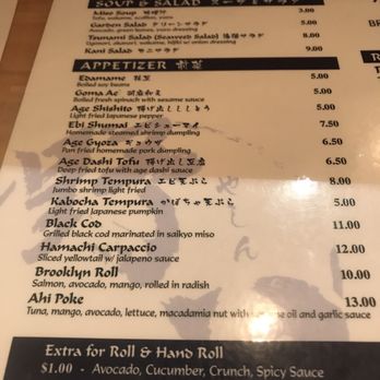 Sushi Yashin - Menu - Japanese Near Me - Brooklyn, New York Sushi Yashin - Menu - Japanese Near Me - Brooklyn, New York