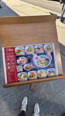 Menu photo 5 Kajiken North York, ON Menu photo 5 Kajiken North York, ON