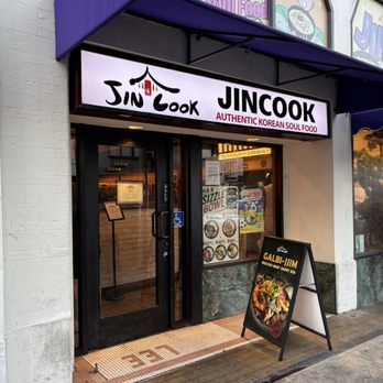 JinCook - Front - Korean Near Me - Los Angeles, California JinCook - Front - Korean Near Me - Los Angeles, California