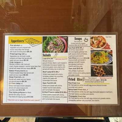 Menu photo 3 Yakima Thai Cuisine Yakima, WA Menu photo 3 Yakima Thai Cuisine Yakima, WA