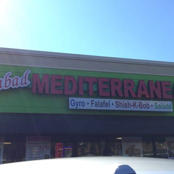 Leb Byblos Mediterranean Grill - Salad Near Me - Marietta, Georgia Leb Byblos Mediterranean Grill - Salad Near Me - Marietta, Georgia