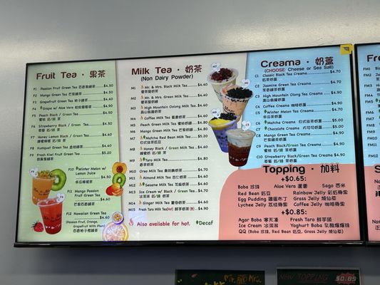 Mr & Mrs Tea House by null