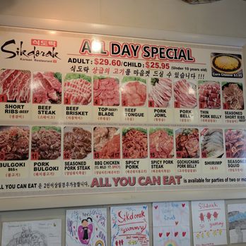 Sik Do Rak - Menu - Korean Near Me - Honolulu, Hawaii