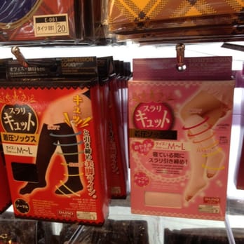 Daiso - Stockings compression. Leg warmers. 1.50 - Department Stores Near Me - Milpitas, California