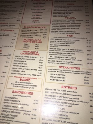Menu photo 8 Bar Frites Greenvale, NY Menu photo 8 Bar Frites Greenvale, NY