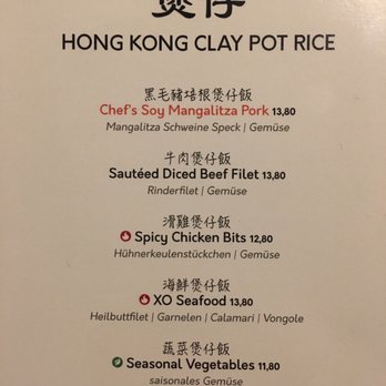 Hâo Noodle&tea - Asian Fusion Near Me - Vienna, 9