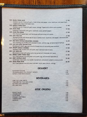 Kai's Thai Street Food And Bar by null